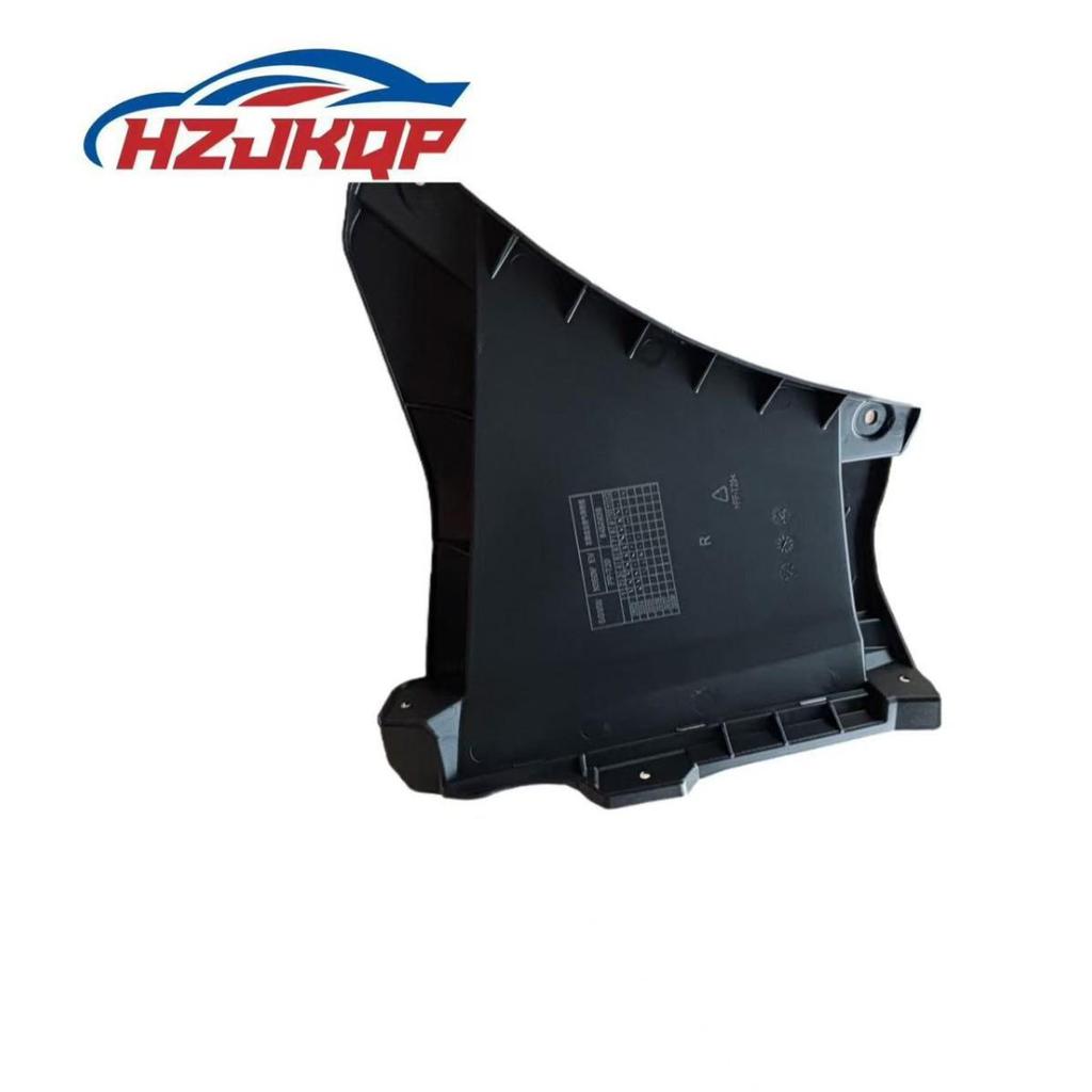 Air Deflector for 25 New Wuling Yangguang Models, Part #26184983/26184982