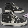 Autumn New Outdoor Simple High-top Canvas Shoes Youth Simple Casual Board Shoes