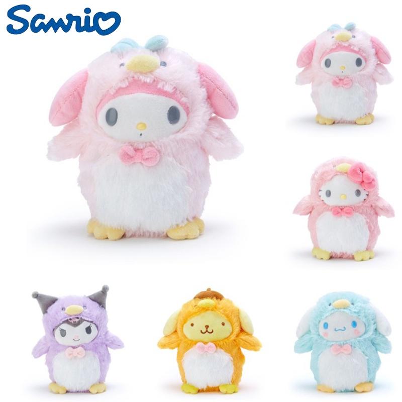 Bambola di peluche Cinnamoroll My Melody Adorabile e coccolosa per tutte le età!