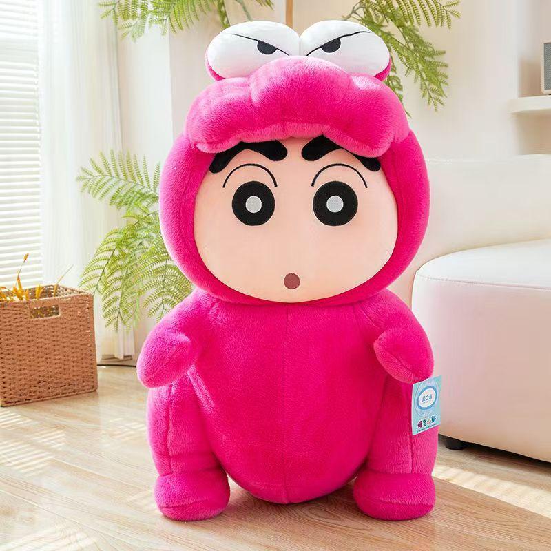 

Shin-chan Crocodile Transformation Plush Pillow - Cute Anime Toy for Girls Birthday Gift 50cm