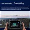 DJI Matrice 4E Enterprise Drone (CN version)