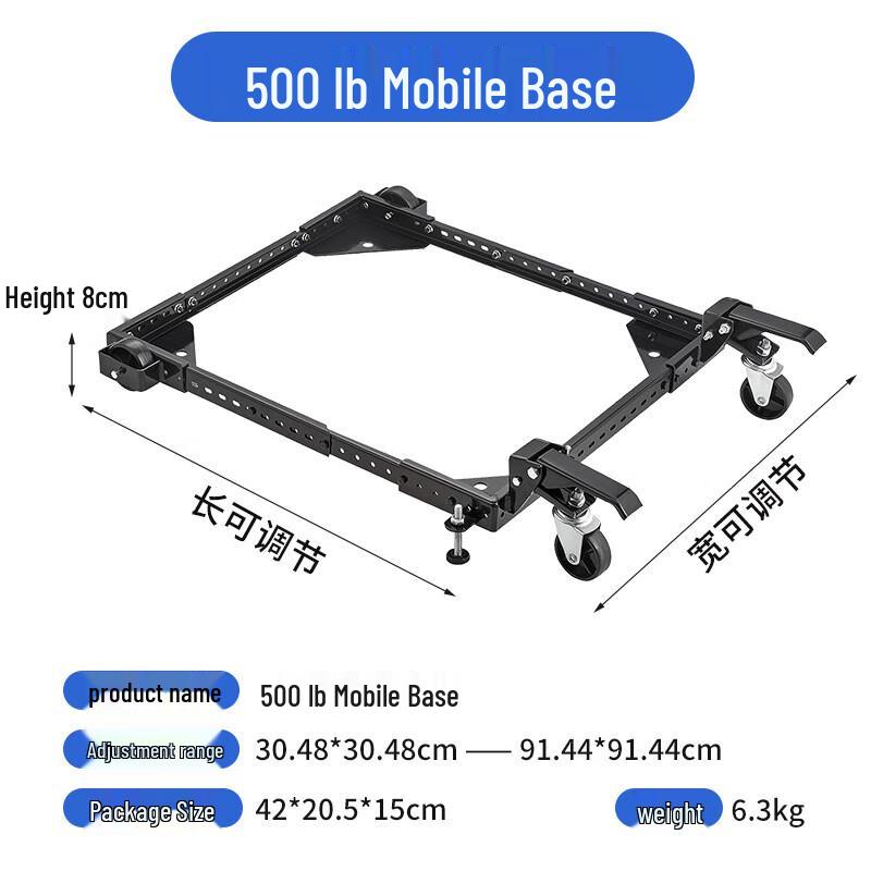 Heavy-Duty Universal Mobile Machine Base