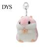 Soft Touch Keychain Hamster Plush Cute Stuffed Animal Pendant for Bags Backpacks Sturdy Chain Keyring Keys Adorable Gift Kids Friends Christmas