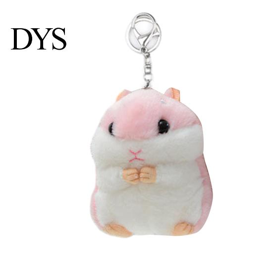 Soft Touch Keychain Hamster Plush Cute Stuffed Animal Pendant for Bags Backpacks Sturdy Chain Keyring Keys Adorable Gift Kids Friends Christmas