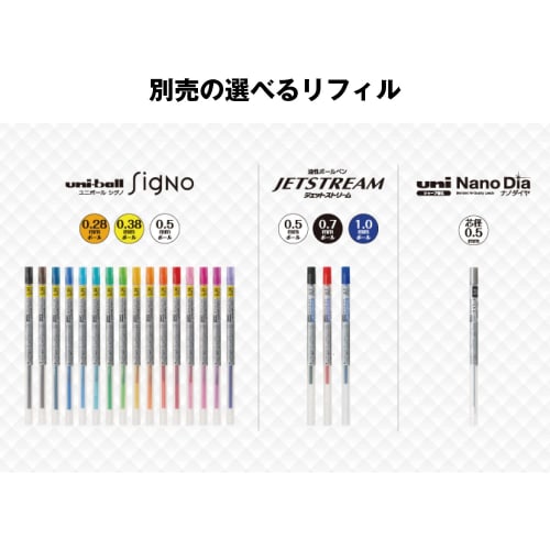 Mitsubishi Pencil Style Fit 5 Color Holder Meister Knock Type Ivory UE5H708.46