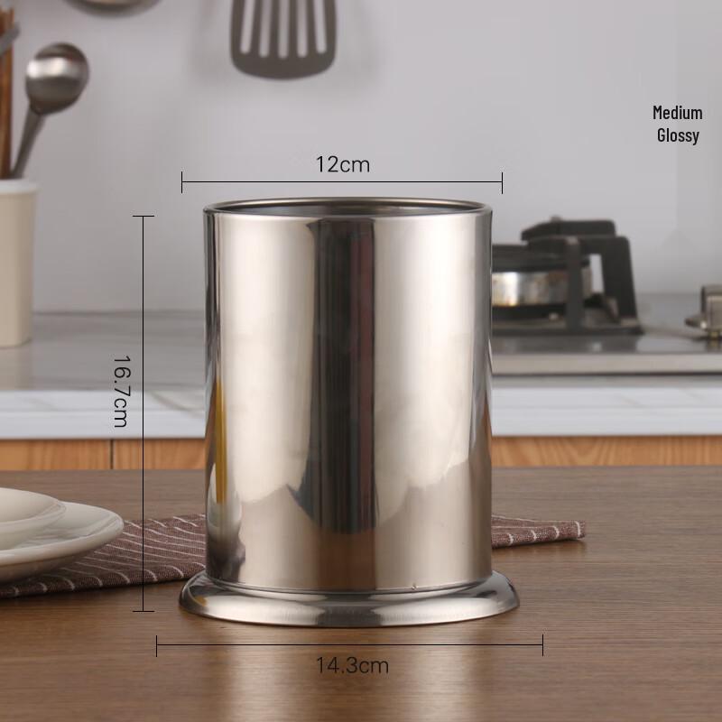 Qianxing Stainless Steel Chopstick Holder