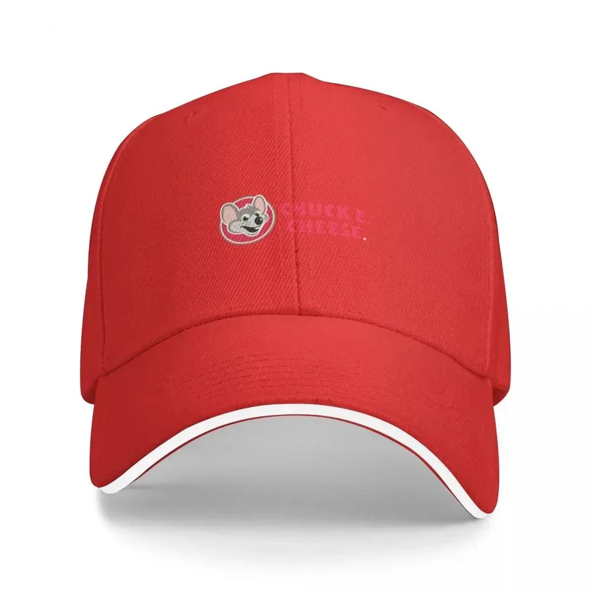 

chuck e cheese Logo Baseball Cap Golf Unisex hat Beach Bag fun hats For Girls Unisexs