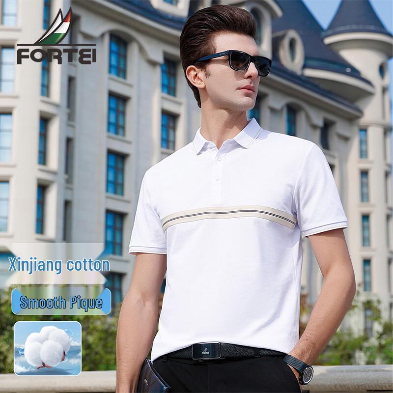 

Men s Xinjiang Cotton Breathable Pique Polo T-Shirt L 50