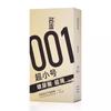 Ultra Thin Condoms Long-lasting For Men Sex Ejaculation Delay Latex Condom Hyaluronic Acid 0.01 Penis Sleeve For Adults Sex Love