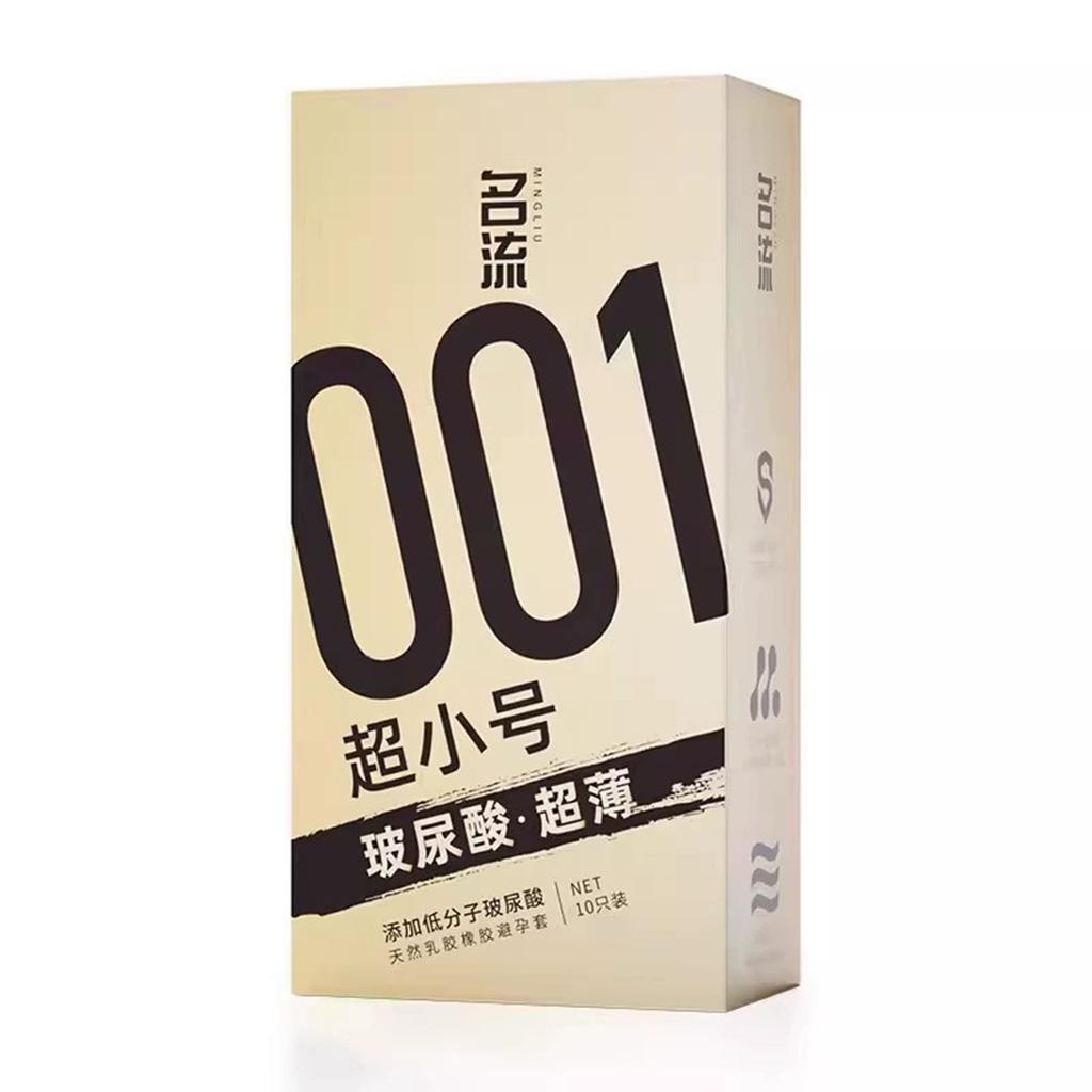 Ultra Thin Condoms Long-lasting For Men Sex Ejaculation Delay Latex Condom Hyaluronic Acid 0.01 Penis Sleeve For Adults Sex Love