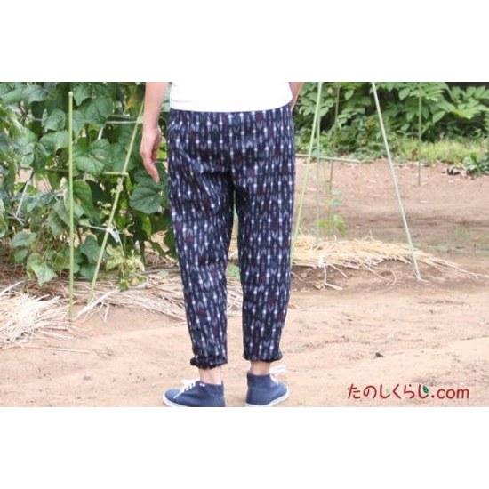 Pure Cotton Kasuri Pattern Printed Monpe (pattern Chosen Random Set 2) Women Made Japan.
