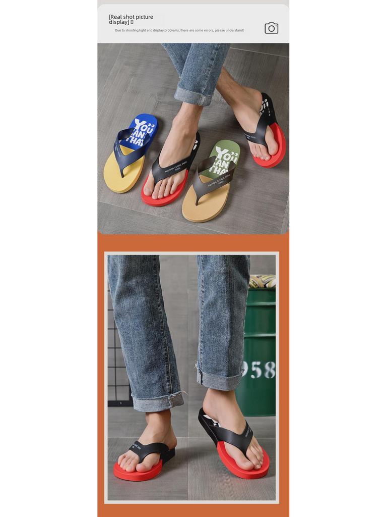 Men's Non-Slip Soft Sole Flip-Flop Sandals: Durable Summer Beachwear