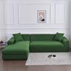 Water Resist Sofa Cover Thickened Milk Silk Living Room Sofa Cover Elastic Fabric L -Shaped Corner Sofa Cover Anti -Pet Scratch
