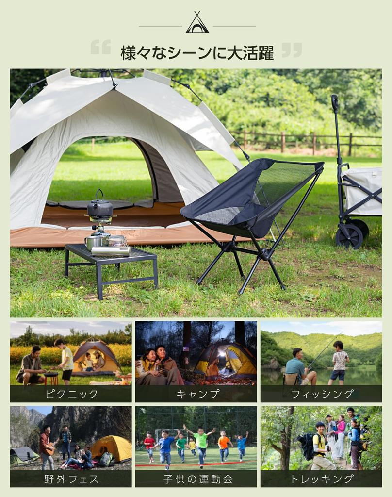 Outdoor Camping Load Capacity Low Solo Camping Chair Storage Bag Mountain 2 Colors Chair, Ultra-lightweight Chair, Compact, Foldable, 150kg, Backrest,