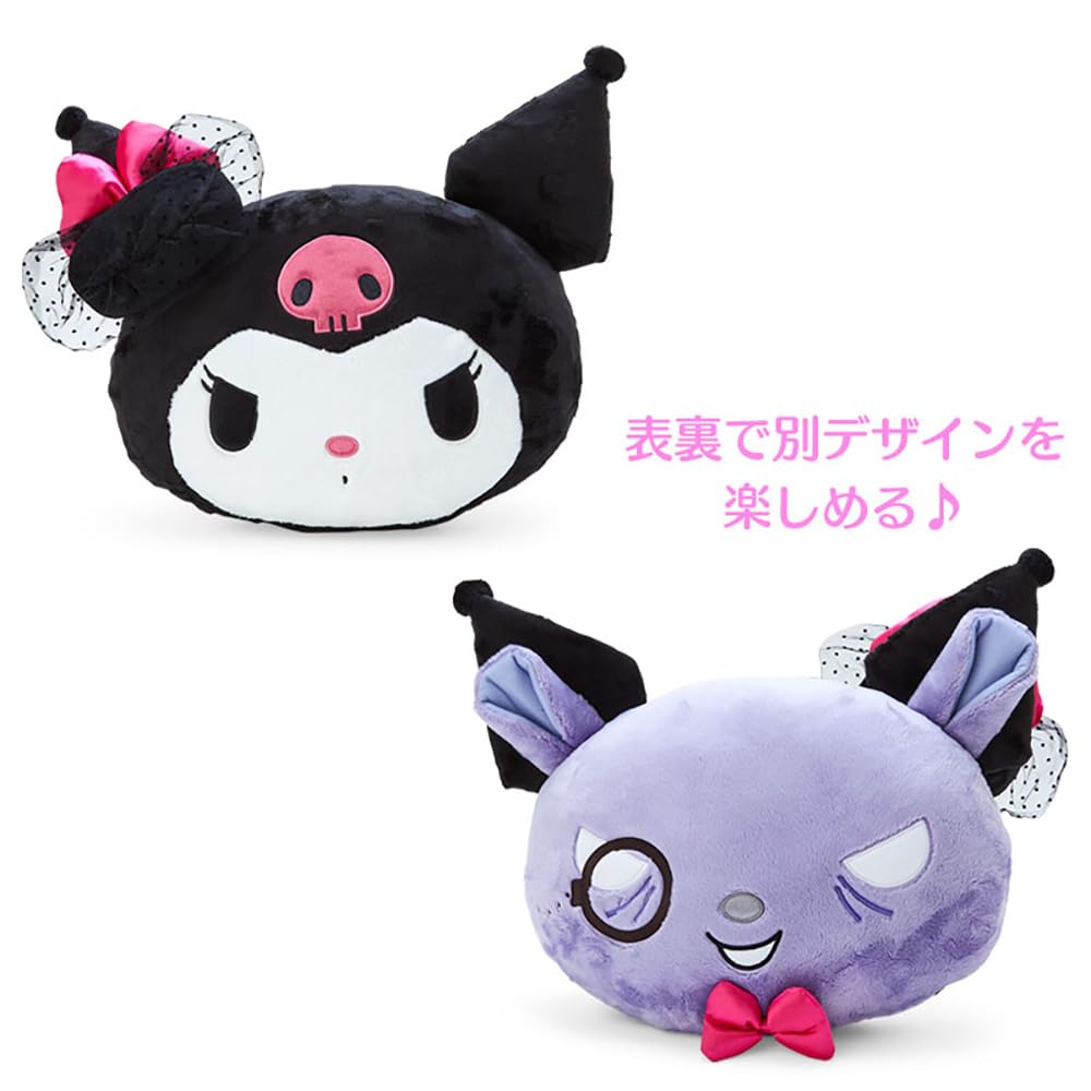 Sanrio Kuromi Baku Cushion Fantasy 883816 & (Kuromi Princess)