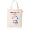 Hapitas Tote Bag Canvas Doraemon 6009P