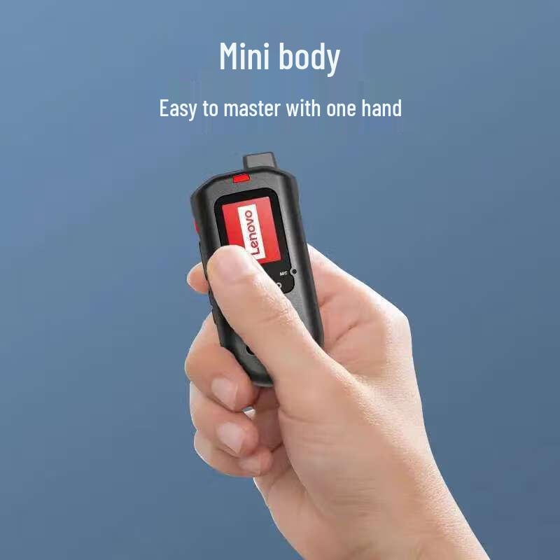 

Lenovo CL148 Public Network Clip-on Walkie-Talkie (CN version)