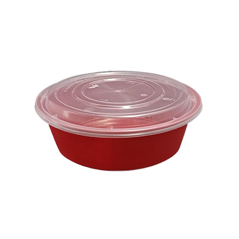 JINHMEIHEWANG Disposable Round Takeaway Container