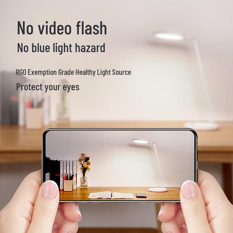 Huawei Daren 3 Smart Eye-Protection Desk Lamp