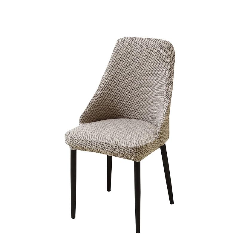 2/4 Stück Jacquard Esszimmerstuhlbezüge Elastische Universelle Stuhlhussen Stuhlschutzbezug Für Bankett Hochzeit Wohnzimmer