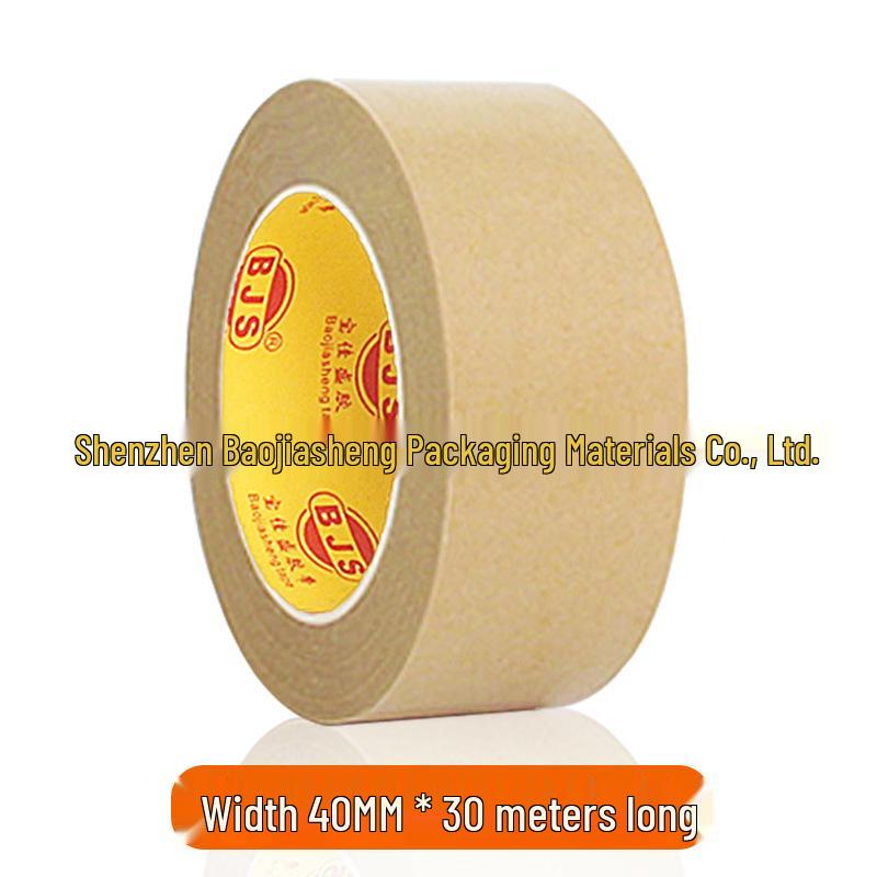 Waterproof High-Adhesion Self-Adhesive Cowhide Tape for Photo Frame and Packaging