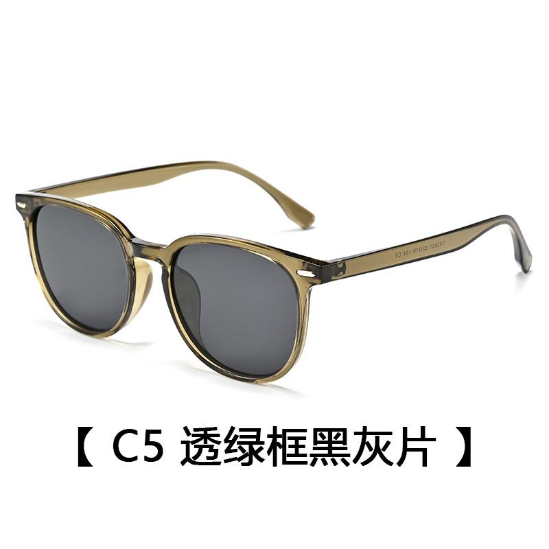 

Tr90 Men S Polarized Sunglasses Uv Protection Driving Glasses Fashion Retro Sunglasses Women S Tide