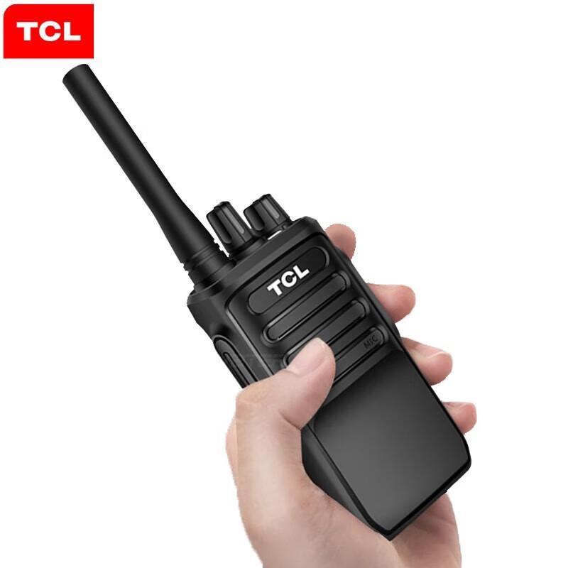 TCL HT6 Professional Long-Range Walkie-Talkie (CN version)