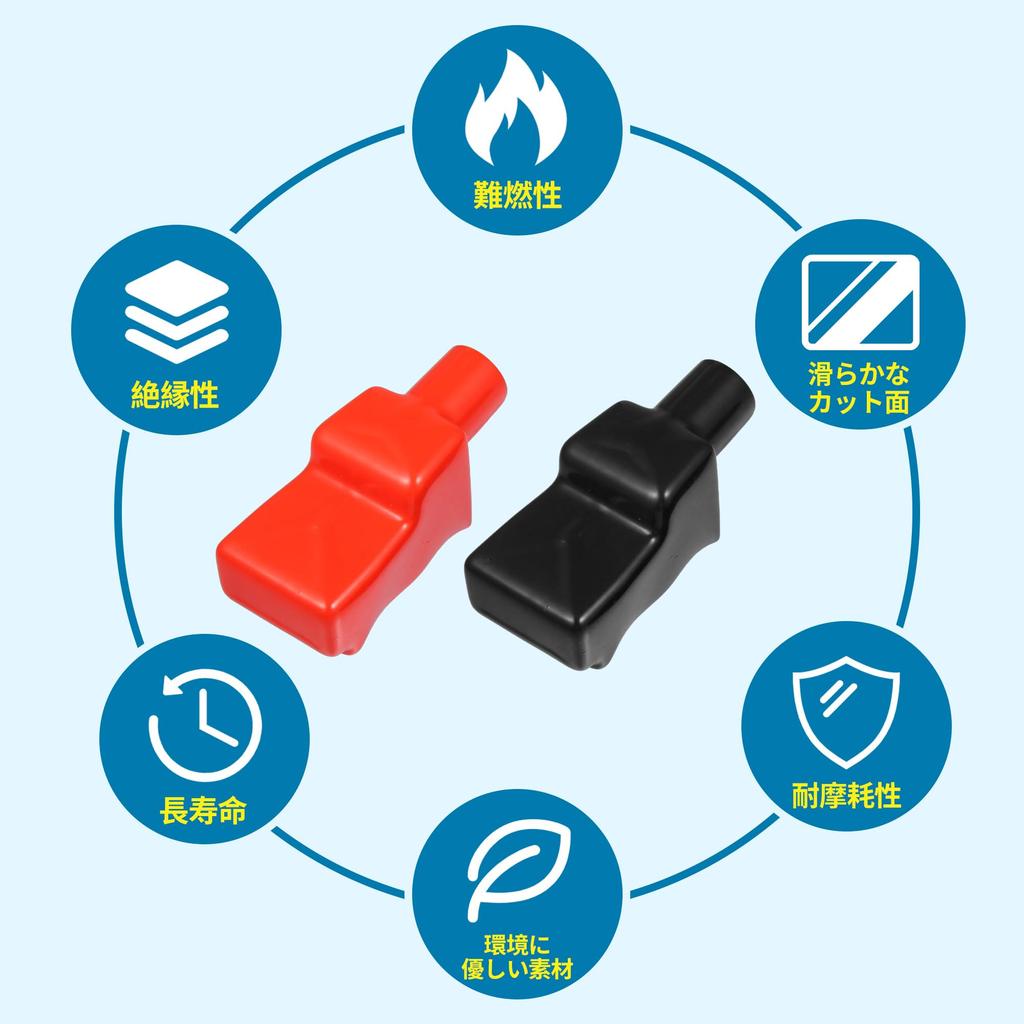 ARISELIFT Battery Terminal Insulation Cover Battery Terminal Terminal Cover Battery