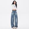 American Retro Silhouette Scimitar Jeans: Loose Wide-Leg Floor-Length Pants