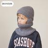 Winter Samt Kinderhut Schal Set gestrickter Wollhut Junge warmer Ohrenschützer Schlupfmütze