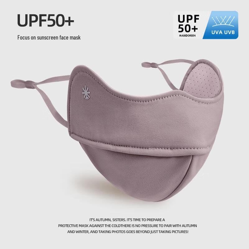 

HANDUNYOU Всесезонная велосипедная маска для лица