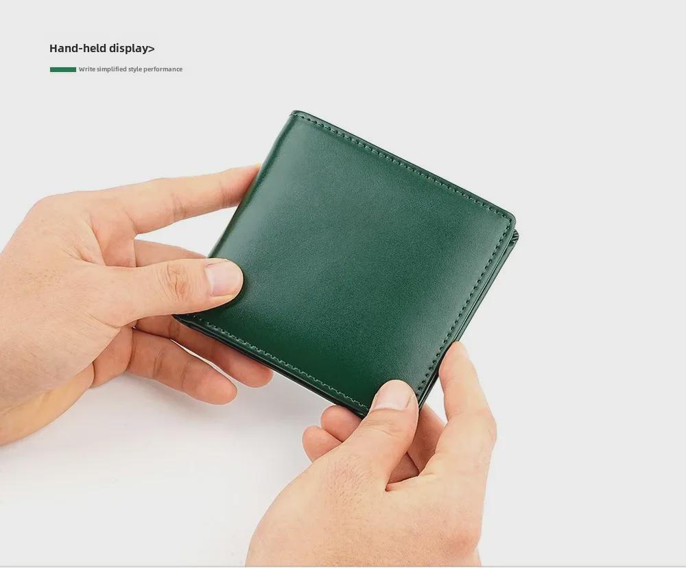 Japonská kožená pánská krátká peněženka na přehýbání s mincovní kapsou