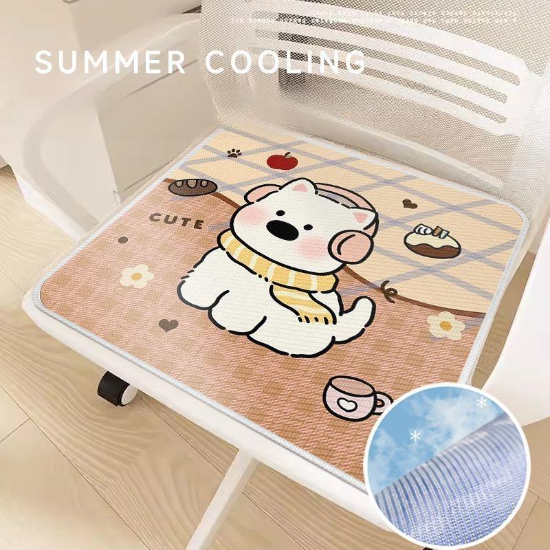 Ice Silk Seat Cushion - Summer Cartoon Office Sitting Cooling Cushion with Good Airflow for Bottom - Student Chair Anti-Slip Pad