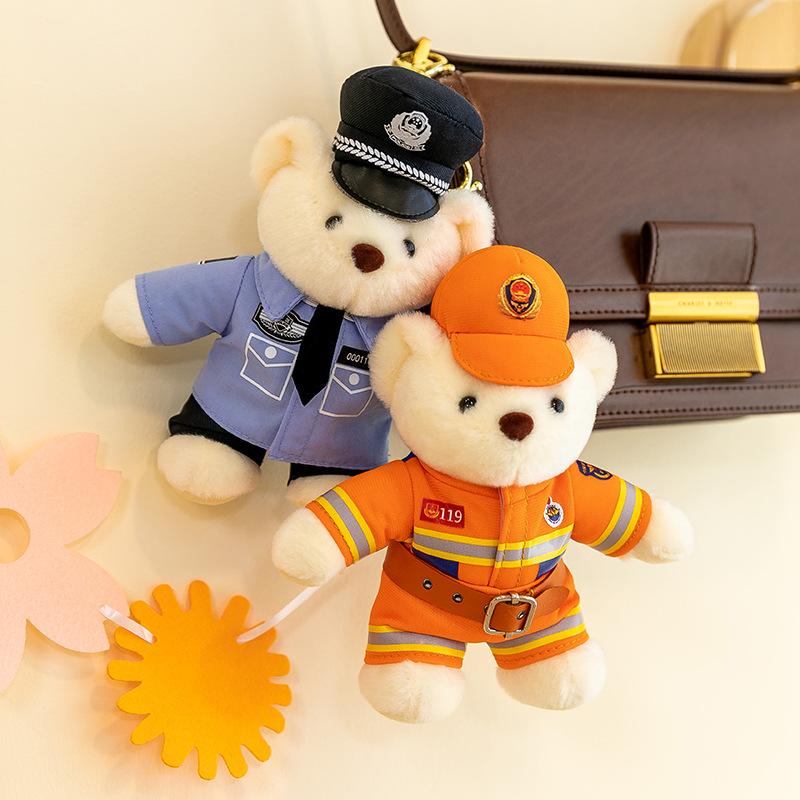 Uniform Bear Pendant Pendant Pendant Jewelry Keychain Plush Toy Traffic Police Fire Rescue Team Doll