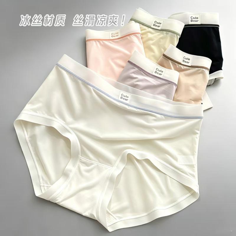 Ice silk seamless underwear women's summer thin women's mid-waist nude shorts quick-drying breathable thin briefs head