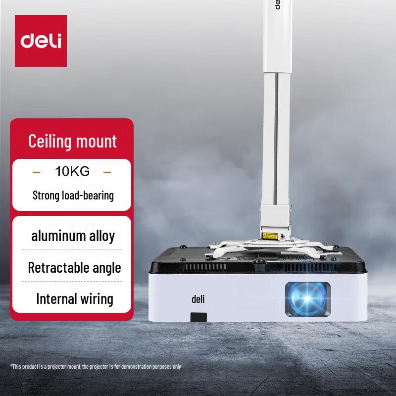 

Deli 33554 Extendable Projector Stand