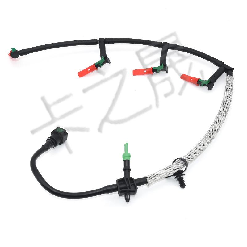 Ford Jiangling Engine Oil Return & Fuel Pipe BK3Q-9K022-AG