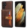 Case for Galaxy S26 Ultra - TPU+Leather/PU, Brown