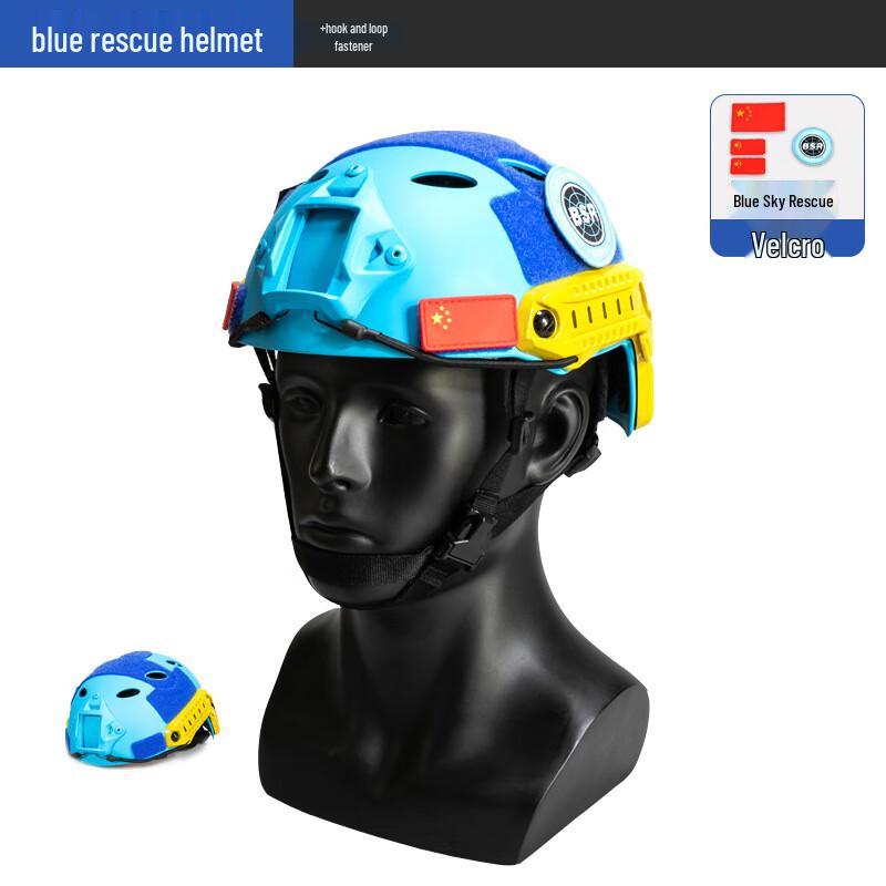 Water Rescue Safety Helmet One Size