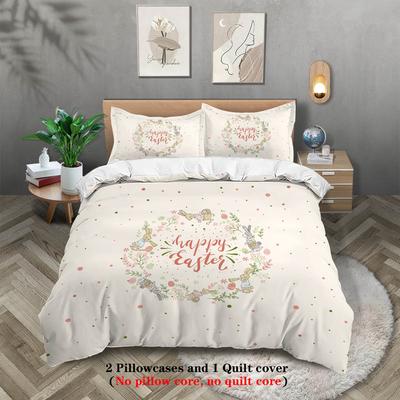 3pcs Easter Themed Pattern Printed Bedding Set, 1*duvet Cover+2*pillowcase, for Teenagers and Adults Bedroom, Birthday Gift