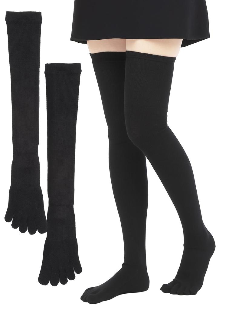 Is Never Go Back To Nylon Compression Socks with a Outer These Socks Offer Antibacterial and Deodorizing Made of Organic 70cm Long and Perfect for