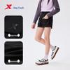 Xtep Girls' CityWalk Dopamine Colorful Shorts