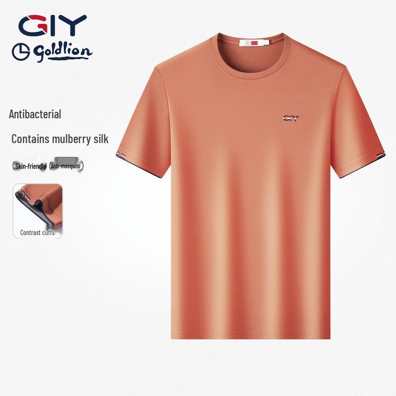 

JINLILAI Men s Solid Round Neck Short Sleeve T-Shirt M