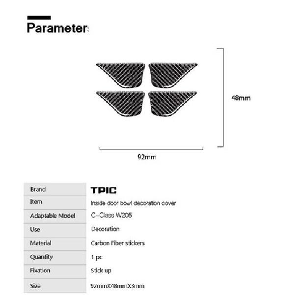 Carbon Fiber Interor Door Handle Bowl Cover Trim For Mercedes Benz C Class W205