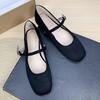 Fashion Flat Shoes for Women 2025 Square Toe Shallow Mouth Suede New Mary Jane Shoes Large Size Women's Shoes 42 43 44 Zapatos