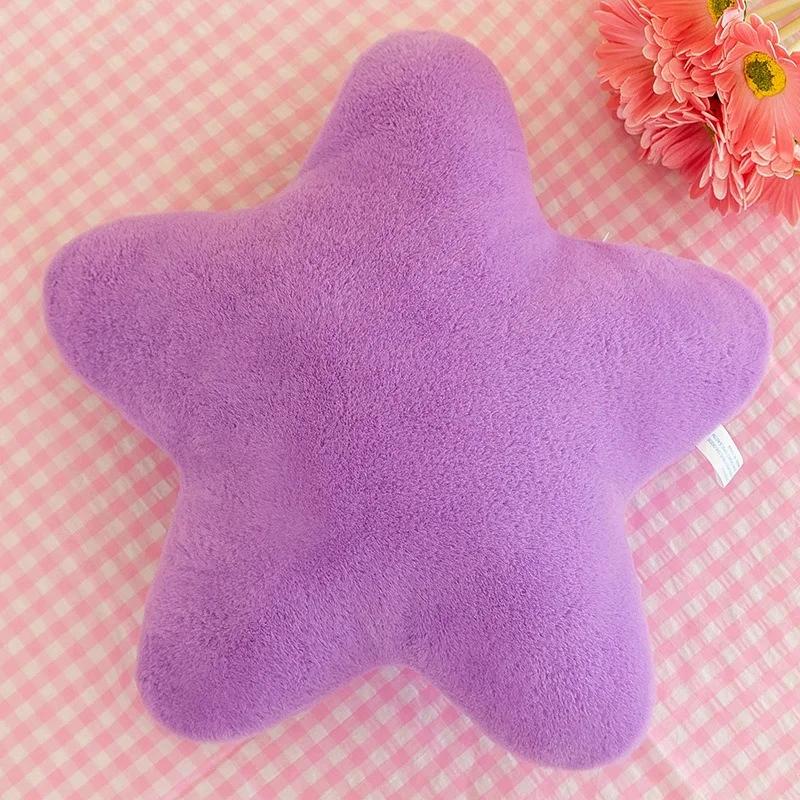 30cm Populaire Super Zachte Kussenpop Cartoon Schattige Ster Slaapkussen Pluche Speelgoed Rugsteun Kussen Voor Verjaardagscadeaus Knuffel 30cm