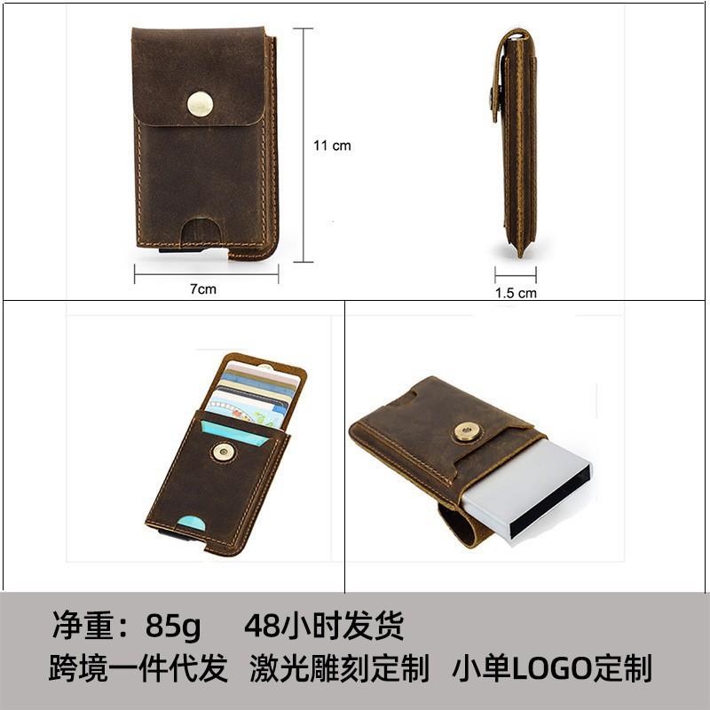 Crazy Horse Leather RFID Anti Theft Brush Automatic Card Box Leisure Fashion European American Trend Set Bag
