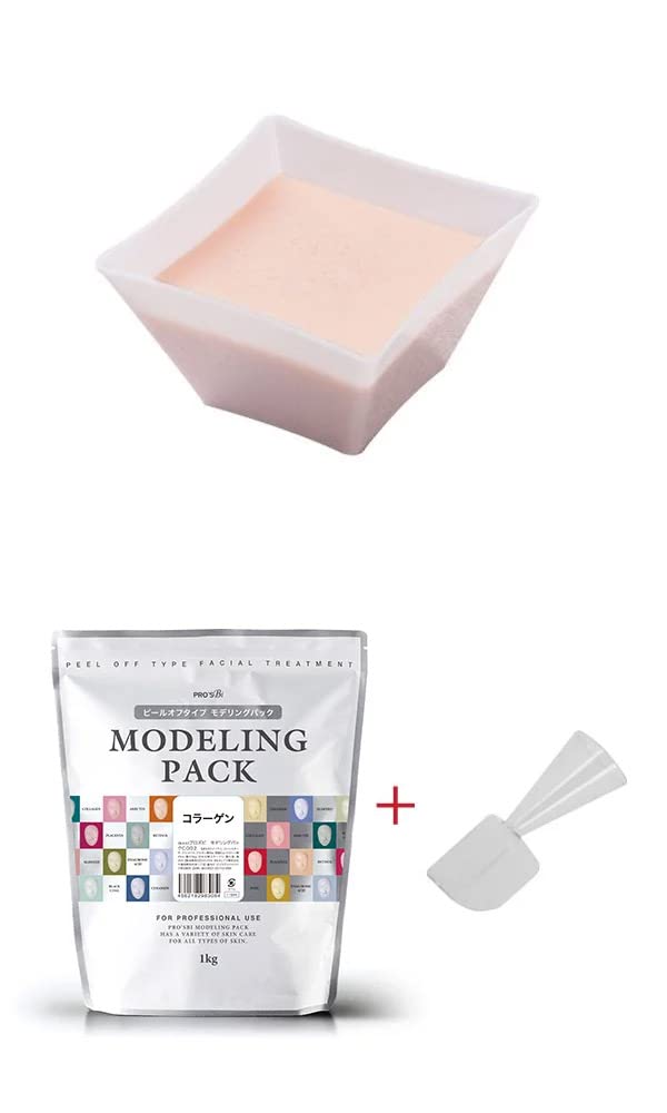 Prosbi Modeling 15 Face Facial Professional Use Pack, Types, Collagen, 1kg, Mask, Peel-Off Mask,