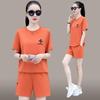 Casual Sportswear Short-sleeved Shorts Suit Summer Women's High-waisted, Stylish, Age-reducing, Slimming, Loose Solid Color Two-piece Set
