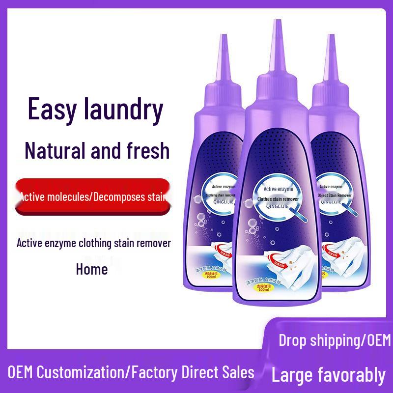 Bonoxin Enzyme Laundry Stain Remover: Powerful No-Wash Solution for Oil, Blood & Yellowing Stains